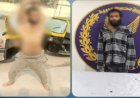 القبض على شخص يعاني من اضطرابات عقلية بعد تداول فيديو بالقليوبية