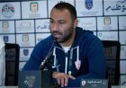 مدرب الزمالك: أبارك للأهلي على السوبر.. وعانينا بسبب الإصابات