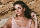 وفاة والد الفنانة إيمان سلامة.. والفنانة تطلب الدعاء له