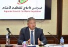 لمواجهة بيع الهواء.. إيقاف بث 7 برامج تلفزيونية عبر قناتى الشمس وهي