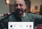 دياب يحتفل فوز بمنتخب مصر على نيوزيلندا في كأس العالم