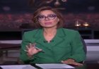 بسمة وهبة  تحذر من مصحات العلاج من الإدمان