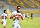 الزمالك يعلن غياب ثنائي الفريق عن مباراة الاتحاد في انطلاقة الدوري