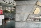 غلق وتشميع مستشفى دار الحكمة بمدينة نصر بعد وفاة طفل عقب عملية اللوز