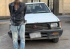سقوط لص سيارة حى الهرم ...كشف ملابسات سرقة سيارة جهة حكومية بالجيزة.. وضبط المتهم وإعادة المضبوطات