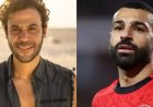 محمد عادل إمام: محمد صلاح كلمني وقالي أنت مش عارف أنا بحبك إزاي