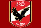 الأهلي ينفي التفكير في تعيين مدير رياضي: كلام عارٍ تمامًا من الصحة