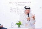 بلدية الفجيرة تبحث تعزيز استدامة المياه والطاقة والأمن الغذائي في حوار دولي بالصين