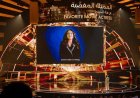 بسبب علاجها من الإدمان.. شجون الهاجري تعجز عن حضور مهرجان Joy Awards رغم فوزها بجائزة أفضل ممثلة