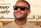 بعد نجاح «القمر».. رامي صبري يستعد لحفل غنائي في قطر خلال أكتوبر المقبل