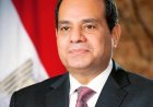 الرئيس السيسي يوجه بتنفيذ حزمة حماية اجتماعية لتخفيف الأعباء عن المواطنين قبل شهر رمضان
​
