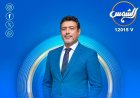أحمد وفيق يخوض تجربة التقديم لأول مرة عبر «العمدة» على قناة الشمس 2