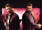 فيلم 7Dogs يواصل السيطرة على صدارة شباك التذاكر
