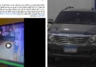 الداخلية تكشف حقيقة فيديو القبض على شاب بالعريش "دون وجه حق" لإرغامه على جلسة عرفية