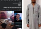 ضبط سائق  قيّد أبناءه وضربهم لتهديد زوجته وإجبارها على العودة ببني سويف