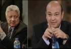 تأجيل دعوى مرتضى منصور ضد عمرو أديب بتهمة السب والقذف إلى 7 أكتوبر