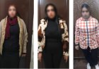 ضبط 3 سيدات لممارسة الأعمال المنافية للآداب بالإسكندرية