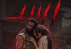 سينما الشعب تعلن أسعار تذاكر فيلم «أسد».. تبدأ من 20 وتصل لـ 40 جنيهًا