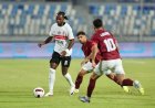 الزمالك يعلن انضمام شيكوبانزا إلى معسكر منتخب أنجولا