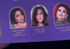 رغم ازمتها الأخيرة.. شيرين عبد الوهاب ضمن قائمة الحضور لحفل Joy Awards