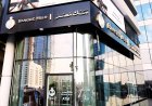 لميس الحديدي: تحرك البنك المركزي المصري بسرعة شديدة عقب الاتهامات الأمريكية