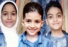 النيابة تأمر بتشريح جثامين ربة منزل وأطفالها الثلاثة بعد مقتلهم على يد صديقها في فيصل