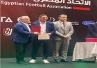 في أول ظهور بعد أزمته مع الأهلي.. اتحاد الكرة يكرم الحكم محمود وفا