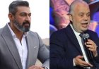 اليوم.. اجتماع لمناقشة أزمة حق الأداء العلني  بقيادة رئيس الملكية الفكرية