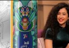 في قضية سرقة رسومات الفنان الروسي.. إلزام غادة والي بدفع تعويض مليوني جنيه