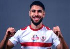 فيفا يعلن إيقاف قيد جديد في الزمالك بسبب مستحقات الفلسطيني عمر فرج