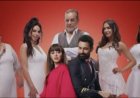 اليوم .. أبطال وصناع فيلم "ريد فلاج" يحتفلون بالعرض الخاص في  مدينة 6 أكتوبر