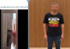 كشف ملابسات فيديو سايس يفرض إتاوة على ركن السيارات بالنزهة وضبطه