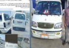 ضبط سائق "أجرة" بالشرقية بعد فيديو السير برعونة والإشارات الخادشة