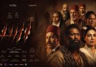 محمد دياب يدافع عن فيلم أسد بعد اتهامات دعمه للأفروسنتريك: ينفي هذه الأفكار