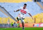 الزمالك يستعيد خدمات "محمد شحاتة" قبل لقاء العودة أمام ديكيداها