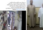 خلاف على ملكية محل يشعل مشاجرة في رشيد.. والأمن يكشف الحقيقة ويضبط الطرفين