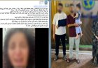 ضبط زوج وشقيقه بعد اتهامهما بالتعدي على سيدة واصطحاب طفلتها بالغربية.. والنيابة تتولى التحقيق