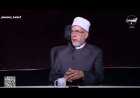 عالم أزهري يرد على فتوى جواز الأضحية بالفراخ والديك