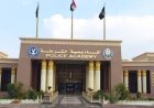 الداخلية تعلن اليوم قواعد قبول دفعة جديدة بكلية الشرطة 2026.. وتستعرض الاختبارات المقررة 
