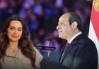بعد أن أنشدت في حب النبي .. الرئيس السيسي يتمنى للفنانة هبة مجدي الشفاء العاجل