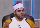 بعد انتشار ظاهرة أطفال الشوارع.. الشيخ عطية محمد عطية: ليست جديدة ولكن الأزمات اليوم أكثر تعقيدًا
