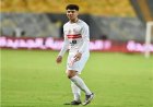 الزمالك يفسخ تعاقده مع "حازم أسامة"