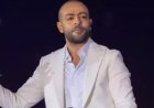 تامر عاشور يستعد لإحياء حفلا غنائيا في المنصورة يوم 27 يونيو الجاري