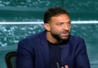حبس نجل أحمد حسام ميدو 7 أشهر في قضية المخدرات وتغريمه بمخالفات المرور 