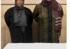 القبض على سيدة ونجلتها بعد سرقتهما ذهب من داخل محل بكفر الشيخ