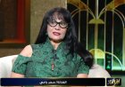 سحر رامي: لم أختفِ عن الفن ولم أفكر في الاعتزال.. والميديا تنسى النجوم مع الوقت