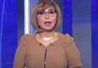 لميس الحديدي: 79% من المتعطلين حملة مؤهلات.. ولا يعقل أن يجلسوا في البيت