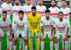 رسميا.. إعلان موعد مباراتي الزمالك وشباب بلوزداد في نصف نهائي الكونفدرالية