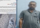خلافات الميراث تشعل أزمة عائلية في الدقهلية.. ضبط متهم بإلقاء القمامة أمام منزل زوجة شقيقه والتعدي عليها