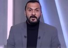 رفض طعن إبراهيم سعيد علي قرار منعه من السفر بسبب  أحكام النفقة